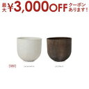 【最大3000円OFFクーポン※お買い物マラソン】大型プランター 植木鉢 鉢 プランター 大型 大きい 大きな シンプル おしゃれ かわいい Uポット ドゥオ ...