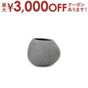 【最大3000円OFFクーポン※お買い物マラソン】大型プランター 大型 大型植木鉢 鉢植え プランター 大きな インテリア リビング 玄関 鉢 植木鉢 園芸 花...