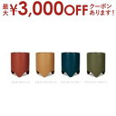 赤 黄色 緑 青 カーマインレッド ゴールデンオレンジ プルシアンブルー アンティークグリーン スペクトル レギッド 鉢カバー 中型 大型 軽量 かわいい おしゃれ シンプル 無地 アウトドア ホテル オフィス ビル インテリア ガーデン ガーデニング 園芸 庭園 庭 お花 花 鉢(4)