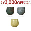 【最大3000円OFFクーポン※お買い物マラソン】大型プランター 大型 大型ポット プランター 大きい インテリア 玄関 植木鉢 ホテル リビング 園芸 観葉植...
