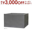 【最大3000円OFFクーポン※スーパーSALE】植木鉢 鉢 おしゃれ プランター ガーデニング 観葉植物 大型 シンプル 栽培 花 室内 屋外 おしゃれな植木...