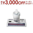 【最大3000円OFFクーポン※お買い物マラソン】アクア お布団クリーナー AQCFT10R | AQUA AQC-FT10RW ふとん クリーナー サイクロン式 コード式 パールホワイト