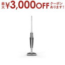 【最大3000円OFFクーポン※お買い物マラソン】アクア ステッククリーナー AQCZX1R | AQUA AQC-ZX1R-W サイクロン式 コードレススティッククリーナー 充電式 ホワイト