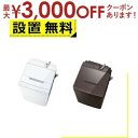 【最大3000円OFFクーポン※スーパーSALE】全国設置無料 東芝 洗濯機 AW-10DP4 | TOSHIBA AW10DP4 全自動洗濯機 ZABOON ...