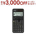 【最大3000円OFFクーポン※スーパーSALE】カシオ 関数電卓 FXJP900CWN | CASIO カシオ計算機 fx-JP900CW-N 電卓 CLAS...
