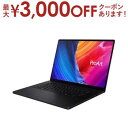 【最大3000円OFFクーポン※スーパーSALE】エイスース ノートパソコン H7606WI-AI9642R4070W | ASUS ナノブラック ノートPC