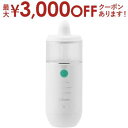 【最大3000円OFFクーポン※お買い物マラソン】ドリテック 鼻用洗浄器 HK-201 | dretec HK201WT 鼻用 洗浄器クリーンリフレッシュ コン...