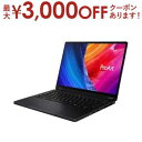 【最大3000円OFFクーポン※お買い物マラソン】エイスース ノートパソコン HN7306WI-AI9321R4070 | ASUS 13.3型 ナノブラック
