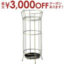 【最大3000円OFFクーポン※お買い物マラソン】アンティークゴールド ブラック 傘立て アンブレラスタンド アンブレラ 傘 傘スタンド スタンド ラック 北欧...