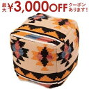 【9/30限定、店内全品PT2倍!最大3000円OFFクーポン有】キリムスツール キリム スツール キリムクッション クッション イス 椅子 いす おしゃれ オシャレ お洒落 かわいい 可愛い 個性的 民族 民族風 インテリア 家具 寝室 リビング 子供部屋 座椅子 カーペット 床 腰掛