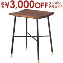 【9/30限定、店内全品PT2倍!最大3000円OFFクーポン有】スツール L 茶色 茶 ウッド ウッドスツール 椅子 チェア いす イス チェアー 木 木材 木製 天然木 ミンディ スチール 脚キャップ モダン ブラウン 花台 ディスプレイ 玄関 リビング 腰掛け シンプル かわいい 可愛