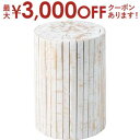【最大3000円OFFクーポン※お買い物マラソン】グリーンベース グリーン ベース 花台 花 フラワー フラワーベース 白 白色 天然木 ホワイト ナチュラル ...