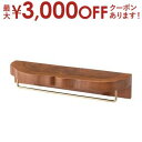 【最大3000円OFFクーポン※お買い物マラソン】タオルハンガー ナチュラル おしゃれ 小さめ 北欧 モダン コンパクト シンプル デザイン ベッドサイド インテリア 省スペース ソファ サイドテーブル 飲み物置き リビング 便利 かわいい 高級感 シック 丸