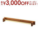 【最大3000円OFFクーポン※お買い物マラソン】ペーパーホルダー ナチュラル おしゃれ 小さめ 北欧 モダン コンパクト シンプル デザイン ベッドサイド インテリア 省スペース ソファ サイドテーブル 飲み物置き リビング 便利 かわいい 高級感 シック 丸