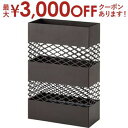 【最大3000円OFFクーポン※お買い物マラソン】傘立て 傘スタンド アンブレラ立て 水受けトレイ付き ブラウン 茶色 茶 ホワイト 白 白色 横長 横 四角 ...