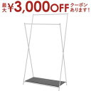 【最大3000円OFFクーポン※お買い物マラソン】ハンガー 折りたたみ 折りたたみ式ハンガー ハンガーラック 折りたたみ式収納 綿 フォールディングハンガー 収納 スチール コットン 衣類収納 ラック 小物収納 コンパクト 軽量 大容量 ダークグレー ホワイト 白 白