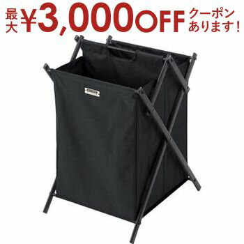 【最大3,000円OFFクーポン有！PT3倍！ブラックフライデー】フォールディングバスケット L フォールディ..