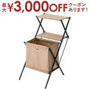 【スーパーセール限定!最大3,000円クーポン有!店内全品P2倍!】フォールディングマガジンラック マガジンラック ラック フォールディング 折りたたみ 折り畳み ソファー ソファ ソファサイド ベッドサイド サイドテーブル ナイトテーブル 収納 収納ボックス アウトド