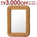 ミラー 鏡 壁掛けミラー 壁掛け鏡 姿見 壁掛け ウォールミラー 四角 四角い 長方形ラタン 籐 シンプル おしゃれ オシャレ お洒落 自然 かわいい 可愛い ナチュラル おすすめ オススメ ウォール 壁 インテリア 家具 掛け 掛けミラー モダン 個性的 モダン 白色 北欧 個性 家(3)