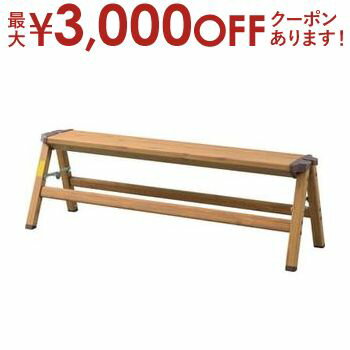 【最大3,000円OFFクーポン有！PT3倍！スーパーSALE】ステップスツール ステップ台 ステップ ワイドスツ..