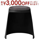 【最大3000円OFFクーポン※お買い物マラソン】スツール おしゃれ チェア チェアー 椅子 イス 背もたれなし アームレス 肘なし 円形 丸型 スタッキング 積み重ね コンパクト プラスチック ファブリック シンプル モダン 個性的 デザイン リビング ダイニン
