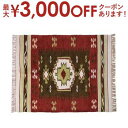 【最大3000円OFFクーポン※お買い物マラソン】ラグ おしゃれ 絨毯 北欧 キリムラグ コットン ビスコース 北欧スタイル 北欧風 アンティーク アンティーク...