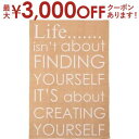 【最大3000円OFFクーポン※お買い物マラソン】ラグ おしゃれ 絨毯 タテ 北欧 縦長 縦 コットン 北欧風 アンティーク アンティーク風 オシャレ お洒落 ...
