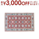 【最大3000円OFFクーポン※お買い物マラソン】ラグマット 絨毯 じゅうたん マット ラグ キリムラグ キリム キリム絨毯 アンティーク アンティーク風 北欧...
