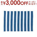 【最大3000円OFFクーポン※お買い物マラソン】ラグマット 絨毯 ラグ マット じゅうたん 北欧 お洒落 オシャレ おしゃれ かわいい 可愛い リバーシブル ...