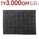 【最大3000円OFFクーポン※お買い物マラソン】ラグ じゅうたん 絨毯 カーペット もこもこ ふわふわ グレー アイボリー ホワイト ブルー 白 ストライプ ...