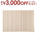 【最大3000円OFFクーポン※お買い物マラソン】ラグ 家具 インテリア テーブル チェア 内装 生活 コットン 完成品 綿 絨毯 カーペット じゅうたん 無地...