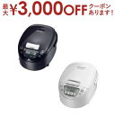 【最大3000円OFFクーポン※お買い物マラソン】タイガー 炊飯器 JPW-Y100 | TIGER タイガー魔法瓶 JPWY100KV IHジャー炊飯器 炊きたて 5.5合 モーブブラック ピュアホワイト(2)