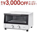 【最大3000円OFFクーポン※スーパーSALE】タイガー オーブントースター KAM-R132 | Tiger タイガー魔法瓶 やきたて マットホワイト KA...