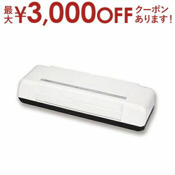 【最大3,000円OFFクーポン有！PT3倍！ブラックフライデー】アスカ ローラーラミネーター L413A3 | ラミ..