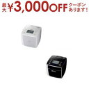 【最大3000円OFFクーポン※お買い物マラソン】三菱電機 炊飯器 NJ-VP10G | NJVP10G 三菱IHジャー炊飯器 炭炊釜 5.5合 月白 黒曜