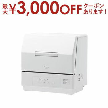 ں3000OFFݥ󢨤㤤ʪޥ饽ۥѥʥ˥å 巿絡 NP-TCR5 | Panasonic NP-TCR5-W 巿絡 ۥ磻 NPTCR5W