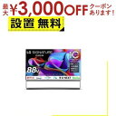 【最大3000円OFFクーポン※お買い物マラソン】全国設置無料 LG テレビ OLED88Z3PJA | LG Electorinics 有機ELテレビ 88V...