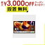 youtu.beの画像