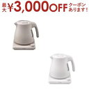 【最大3000円OFFクーポン※お買い物マラソン】タイガー 電気ケトル PTV-A080 | TIGER タイガー魔法瓶 PTVA080 温度調節蒸気レス電気ケ...