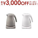 【最大3000円OFFクーポン※お買い物マラソン】タイガー 電気ケトル PTV-A120 | TIGER タイガー魔法瓶 PTVA120HC 温度調節蒸気レス電...