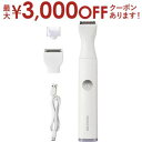 【最大3000円OFFクーポン※お買い物マラソン】テスコム レディースシェーバー TT463A-W | TESCOM TT463A-W VIOシェーバー TES...