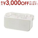 東芝 スピーカー TY-WSD20 | TY-WSD20W テレビ用ワイヤレススピーカー 防水 ホワイト