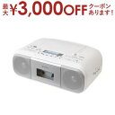 【最大3000円OFFクーポン※お買い物マラソン】東芝 ラジカセ TY-CDH9 | TOSHIBA CDラジカセ ワイドFM対応 リモコン付き シルバー TY...