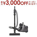 【最大3000円OFFクーポン※お買い物マラソン】東芝 サイクロンクリーナー VC-CF33 | TOSHIBA VC-CF33-H クリーナー TORNEO mini コード式 ストームグレー