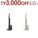 【最大3000円OFFクーポン※お買い物マラソン】東芝 掃除機 VC-SL130DS | TOSHIBA VCSL130DS 紙パック式サイクロンクリーナー トルネオ コードレス 充電 アッシュブラック シフォンベージュ(2)