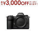 【最大3000円OFFクーポン※お買い物マラソン】ニコン ミラーレス一眼カメラボディ Z63 | Nikon Z6III ミラーレス 一眼カメラ ボディ