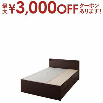 【最大3,000円OFFクーポン有！PT3倍！ブラックフライデー】ベッド 収納付きベッド セミダブルベッド フレームのみ 収納 収納付 収納ベッド 大容量 収納ボックス 布団 敷き布団 おしゃれ 収納家具 組立設置付 ベッドフレームのみ セミダブル