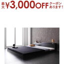 【最大3000円OFFクーポン※スーパーSALE】棚・コンセント付きフロアベッド スタンダードボンネルコイルマットレス付き シングル(3)
