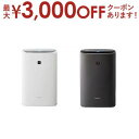 【最大3000円OFFクーポン※お買い物マラソン】シャープ 加湿空気清浄機 KI-TS50 | SHARP KITS50 加湿空気清浄機 プラズマクラスター25...
