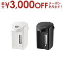 【最大3000円OFFクーポン※お買い物マラソン】タイガー 電気ポット PIQ-G300 | TIGER タイガー魔法瓶 PIQ-G300WC VE電気ポット ...